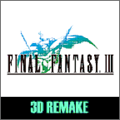 最终幻想3FF3 (3D)