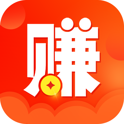 全民赚app红包版