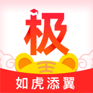 极志愿app