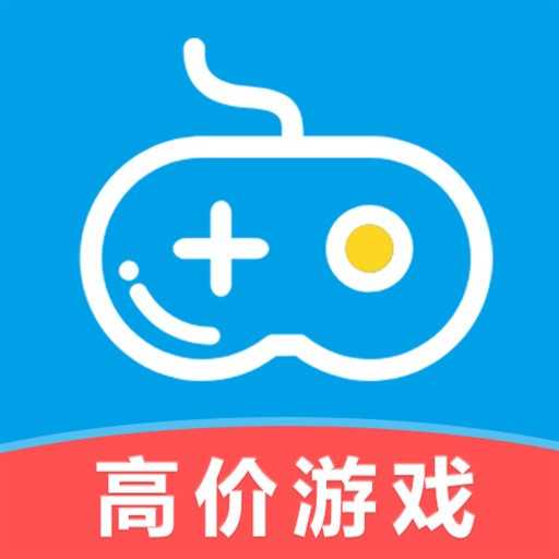 高价游戏app