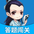 学渣不能死app