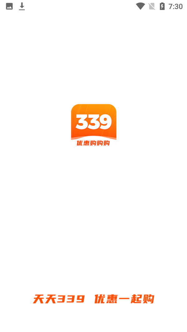 339乐园免费