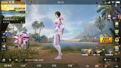 凉鹤美化.apk