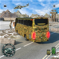 军用客车模拟器(TGS Army Coach)