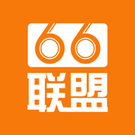 66联盟app最新版