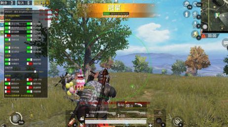 pubg画质助手下载苹果版