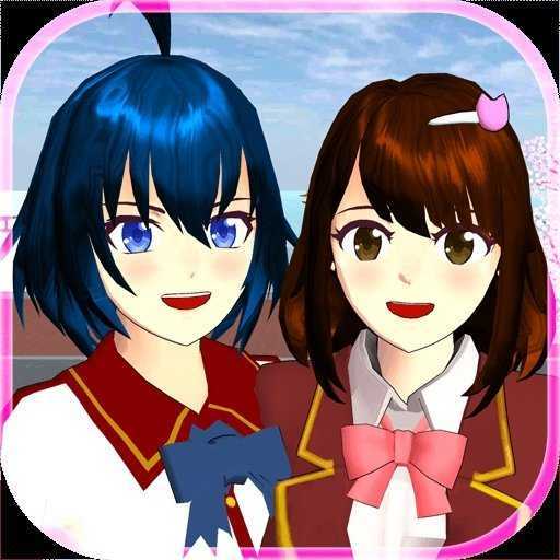 樱花校园模拟器无需登录无广告版(SAKURA SchoolSimulator)