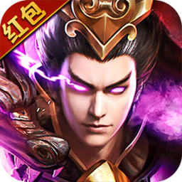 鲸吓游戏三国魔将传红包版最新版