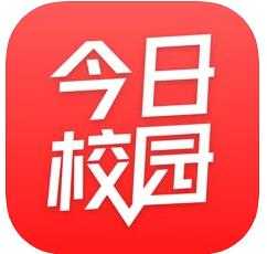 今日校园请假模拟器ios