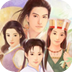 仙剑奇侠传98柔情版2.0apk