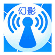 幻影wifi最新防闪退版