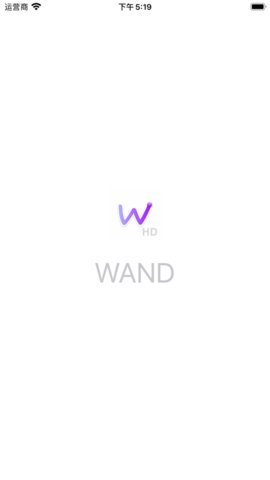 Wand捏脸官方版下载_Wand捏脸正版下载