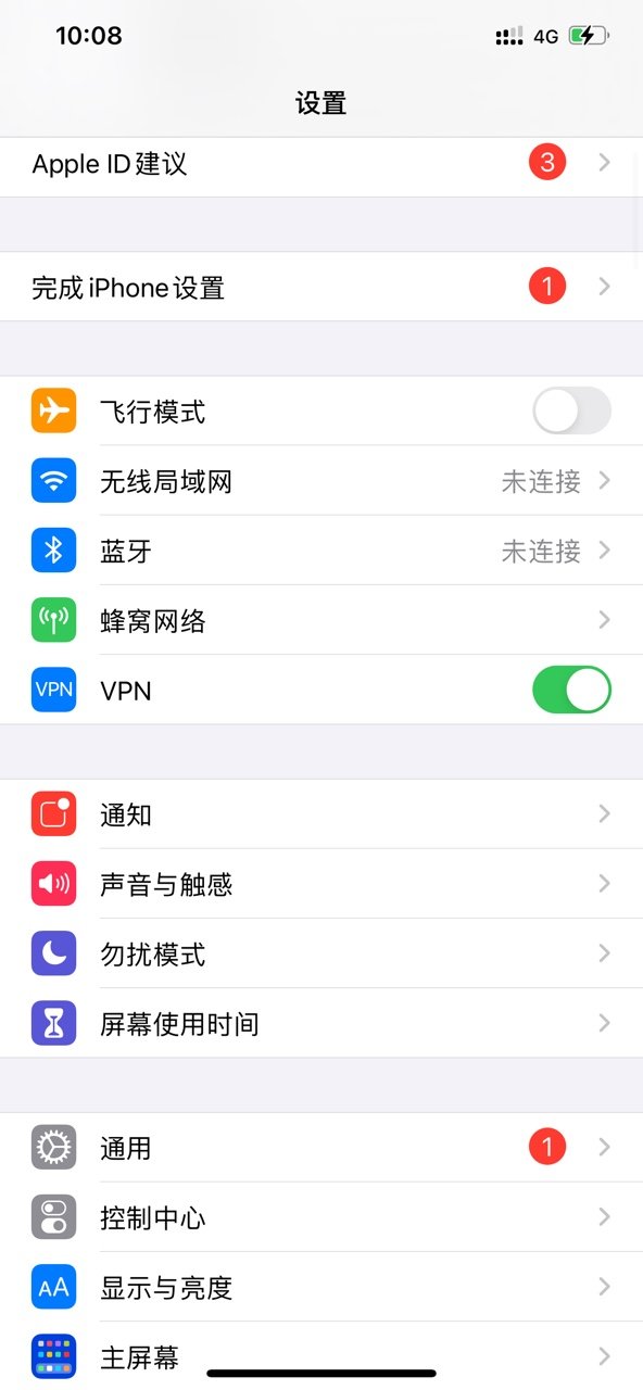 iphone12启动器下载中文版_iphone12启动器下载OPPO