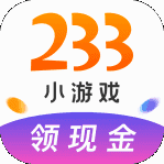 233小游戏赚钱极速版