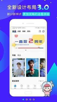 ktown4u中文网