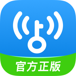 wifi万能钥匙手机上网管家