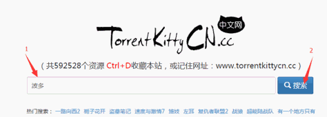 磁力猫torrentkitty搜索