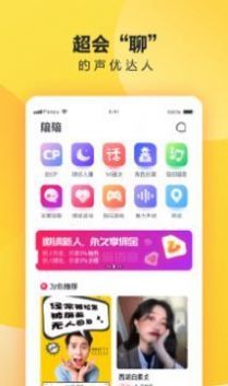 足痴乐园app最新版本下载_足痴乐园app安卓版本下载