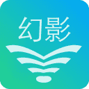 幻影wifi安卓9.0兼容版免root