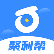 聚利帮APP最新版