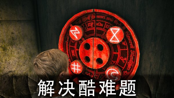 死亡公园2中文版下载1.2.6-死亡公园2中文版下载手机版