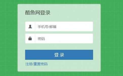 输入学生考号查询成绩2021最新版下载_输入学生考号查询成绩2021最新版免费下载