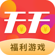 天天赏金app