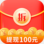 猜歌赚100元