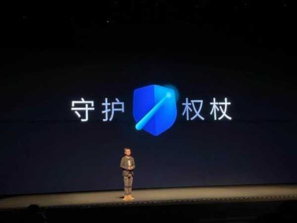 Flyme9内测