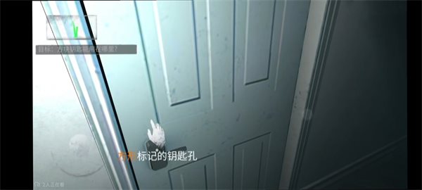 无尽噩梦国际版