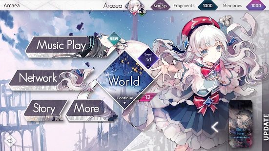 arcaea2023最新版