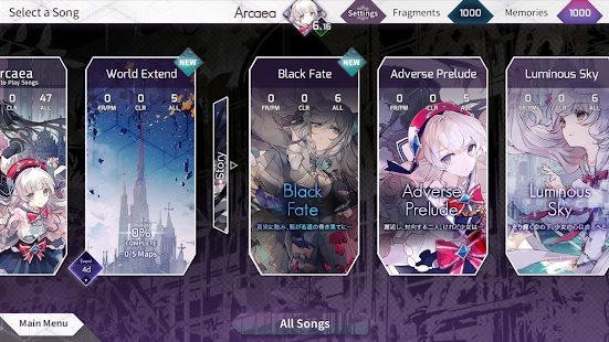 arcaea2023最新版