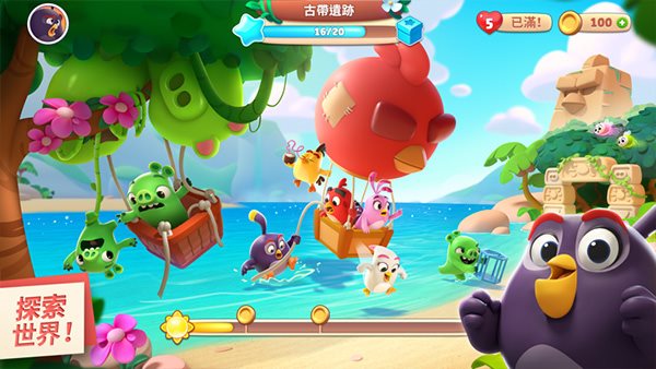 Angry Birds Journey(愤怒的小鸟新冒险)最新版2023