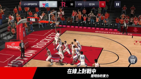 劲爆美国职篮(NBA LIVE)