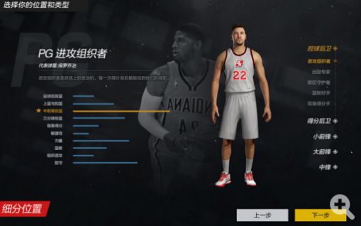 nba2k online 2手机版(NBA2KOL2助手)