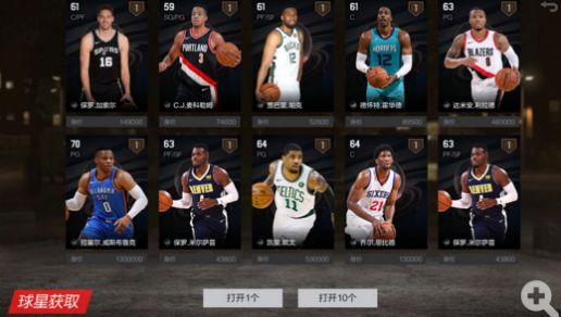 nba2k online 2手机版下载_nba2k online 2手机版安卓下载