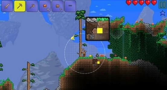 泰拉瑞亚汉化版免费(Terraria)