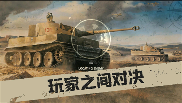 kards安卓版(3)