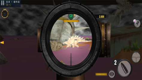 模拟狙击手4(2)