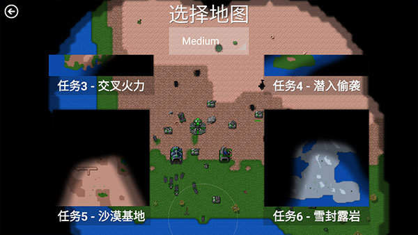 铁锈战争创星之世mod