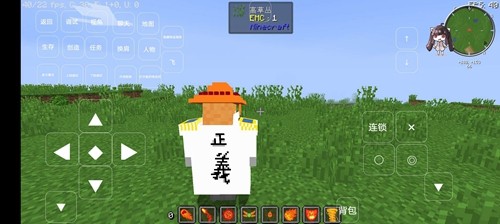 我的世界大航海时代mod(2)