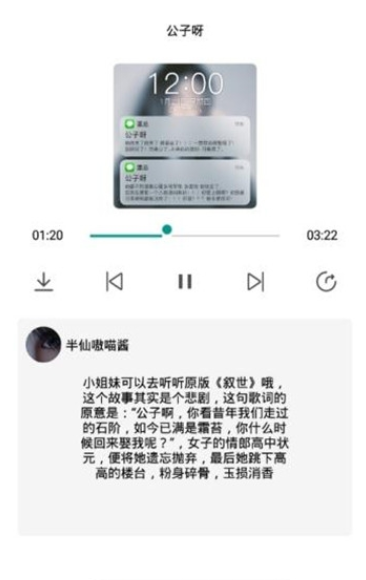 网愈云(1)