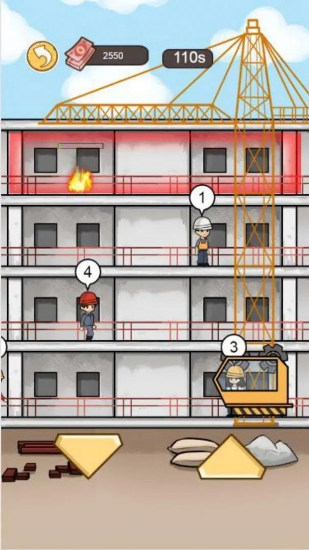 我养你啊内置菜单最新版(3)