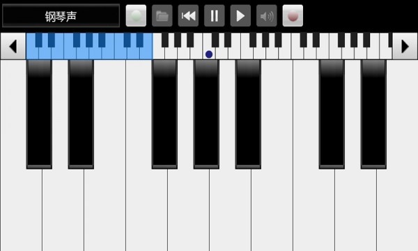 键盘钢琴(2)