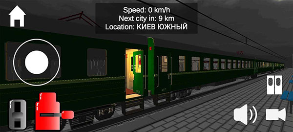 独联体火车模拟器最新版(2)