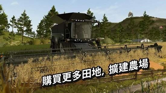 模拟农场20mod国产卡车模组
