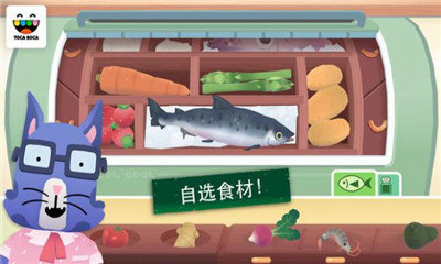 托卡小厨房寿司正版图2