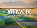 vmwareplayer免安装版