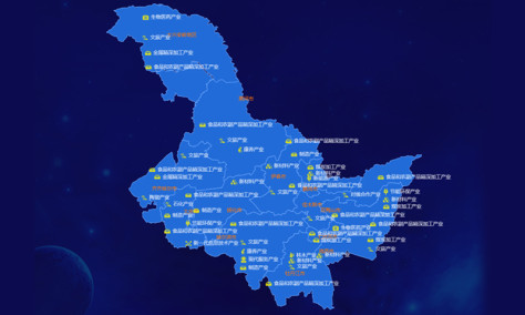 黑龙江省重点产业招商地图