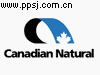加拿大自然资源
